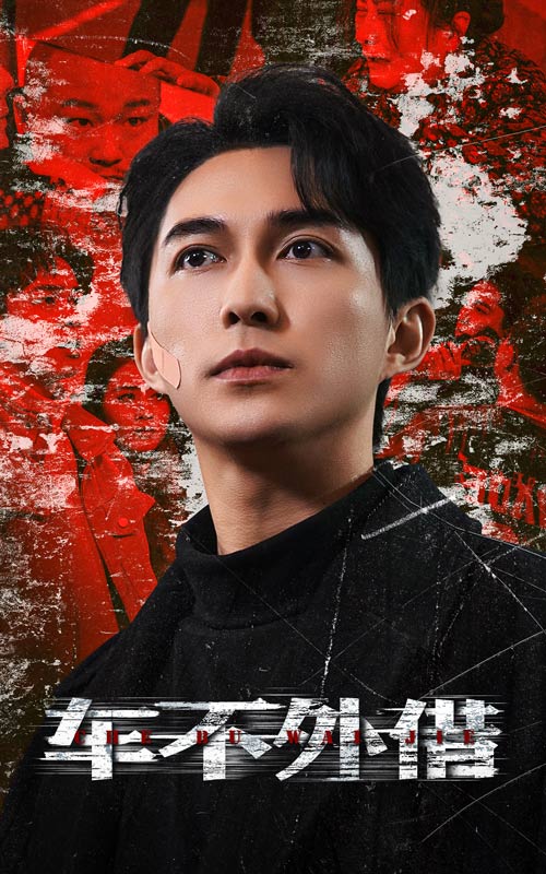 《车不外借》短剧高清全集免费在线观看播放完整版 车不外借,车不外借短剧,车不外借全集,车不外借免费在线观看,车不外借完整版,车不外借网盘资源,车不外借夸克资源,车不外借夸克网盘 第1张 《车不外借》短剧高清全集免费在线观看播放完整版 车不外借,车不外借短剧,车不外借全集,车不外借免费在线观看,车不外借完整版,车不外借网盘资源,车不外借夸克资源,车不外借夸克网盘 第1张