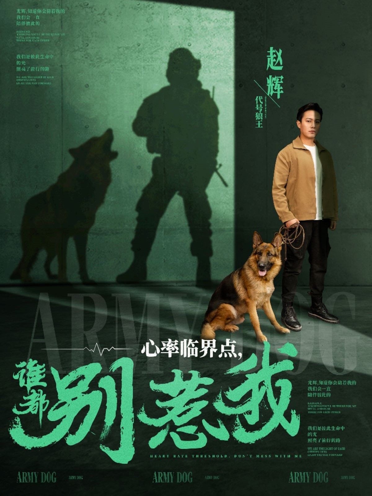 《心率临界点谁都别惹我》短剧高清全集免费在线观看播放完整版 心率临界点谁都别惹我，心率临界点谁都别惹我短剧，心率临界点谁都别惹我网剧，短剧心率临界点谁都别惹我，心率临界点谁都别惹我全集，心率临界点谁都别惹我免费在线观看，心率临界点谁都别惹我完整版，心率临界点谁都别惹我网盘资源，心率临界点谁都别惹我夸克资源，心率临界点谁都别惹我夸克网盘 第1张